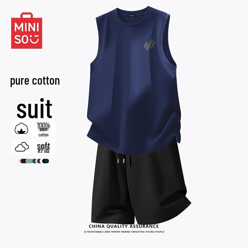 MINISO Men's Pure Cotton Summer Vest & Shorts Set