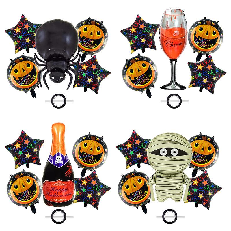 Halloween Pumpkin Star Mummy Witch Vampire Spider Wine Bottle Balloon Bundle Decorative Set