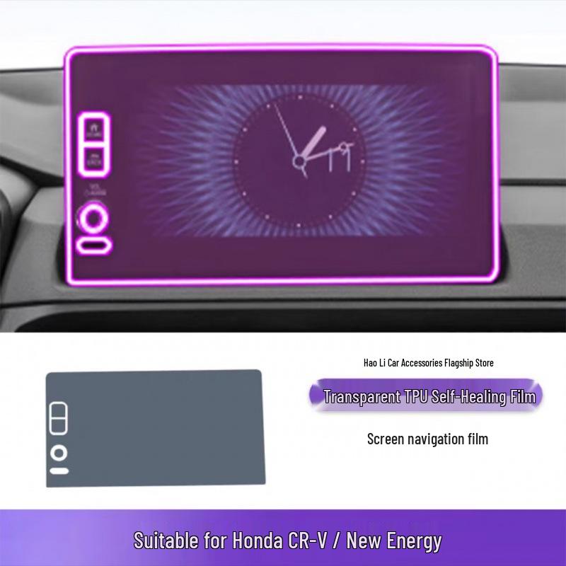 Honda 23-25 CRV/Breeze Navigation Screen TPU Protector