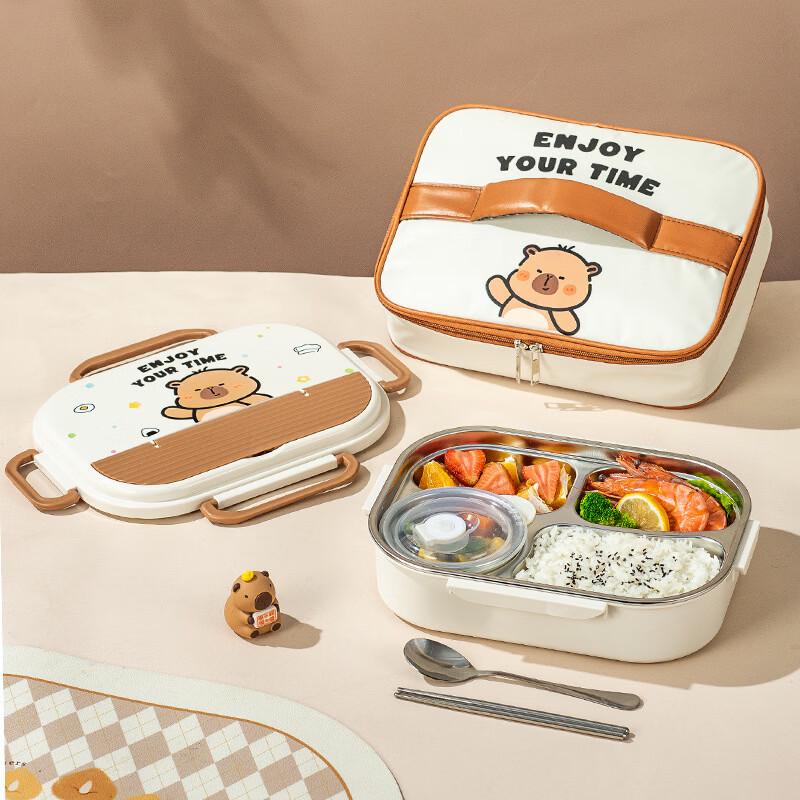 Capybara 304 Stainless Steel Insulated Lunch Box Set