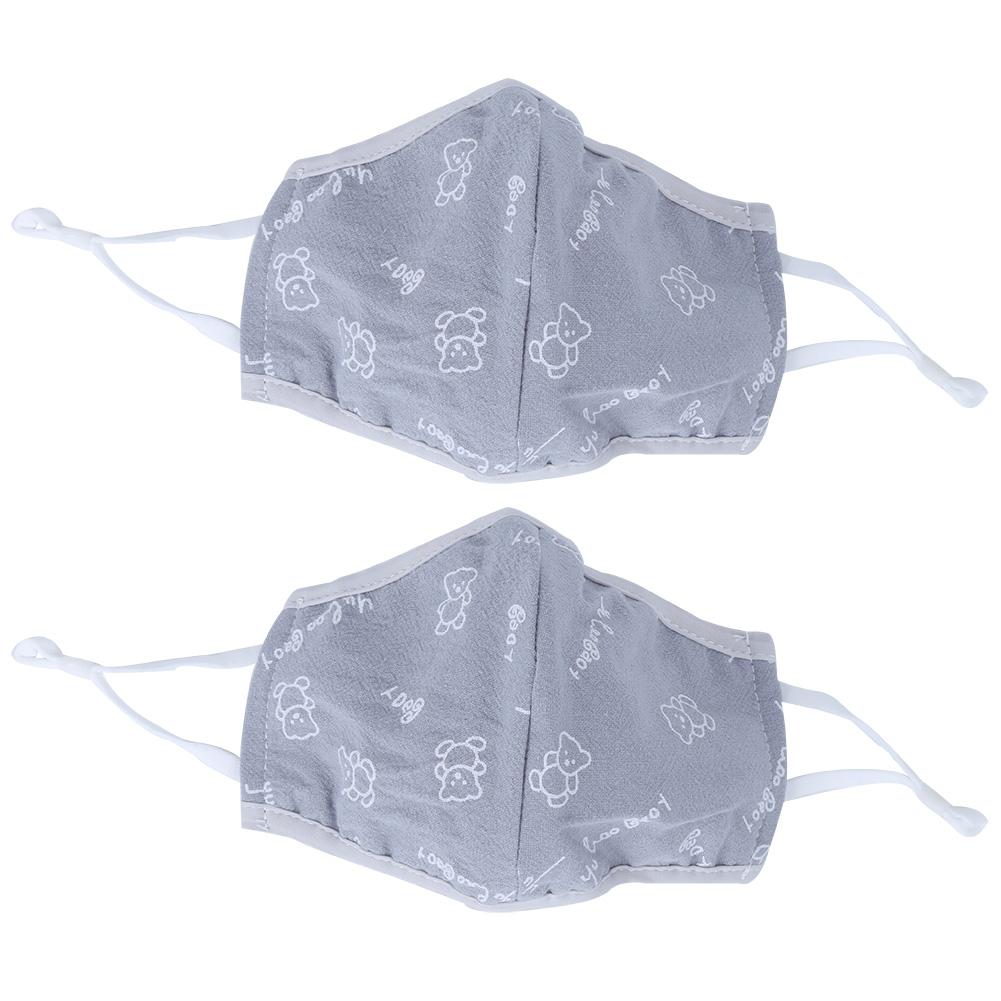 

2Pcs Daily Dust Proof Mouth Muffle Breathable Cotton Anti-Smog Face Children Use(Pink Printing )
