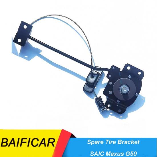 Baificar Brand New  Spare Tire Bracket Holder C00081170 For SAIC Maxus G50