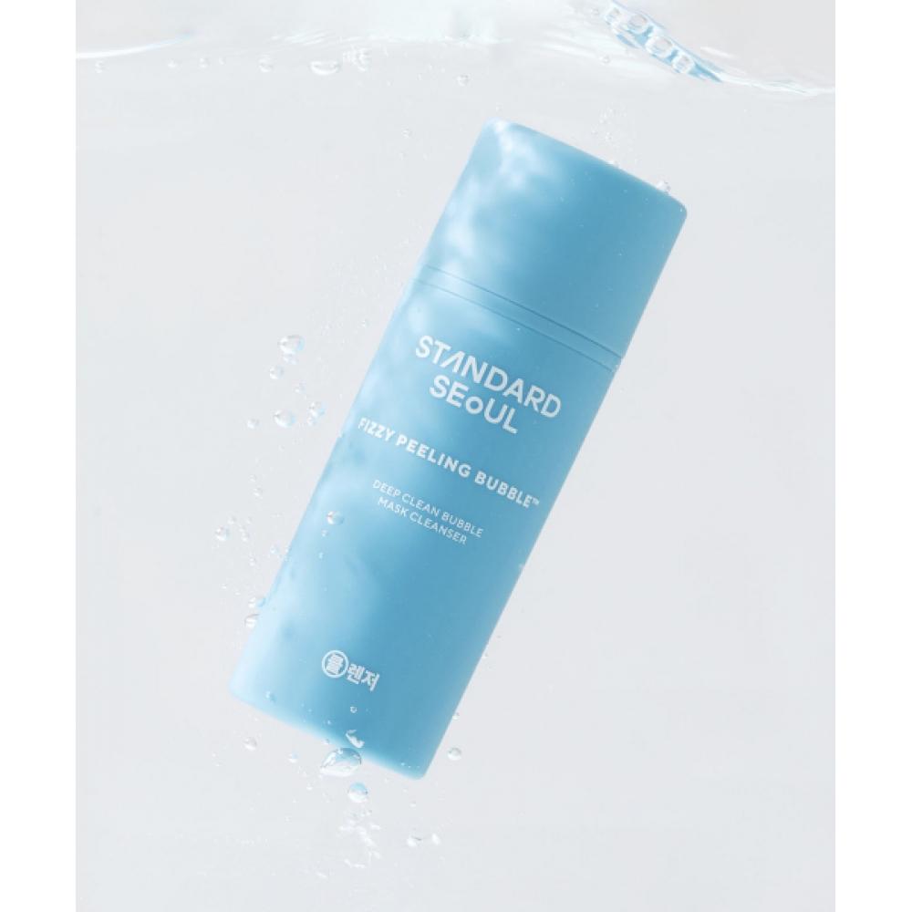 Standard Seoul Bubble Mask Cleanser 50ml + Hydrating Bouncy Boost Serum 30ml +  