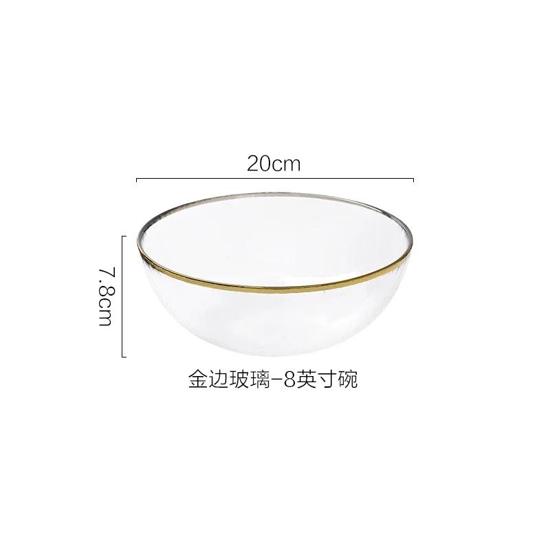 Nordic Glod Charger Glass Dinner Dish Plate Salad Soup Fruit Bowl Dessert Bead Wedding Plate Decorative Tableware