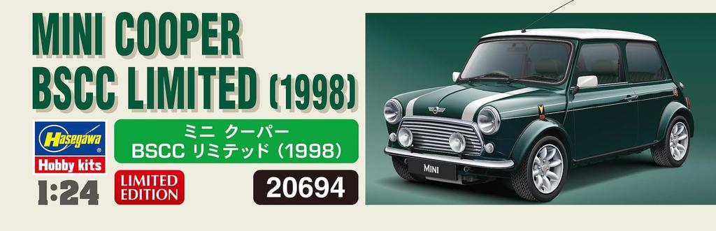 Hasegawa Mini Cooper BSCC Limited 1998 Plastic Model Kit 20694 1/24