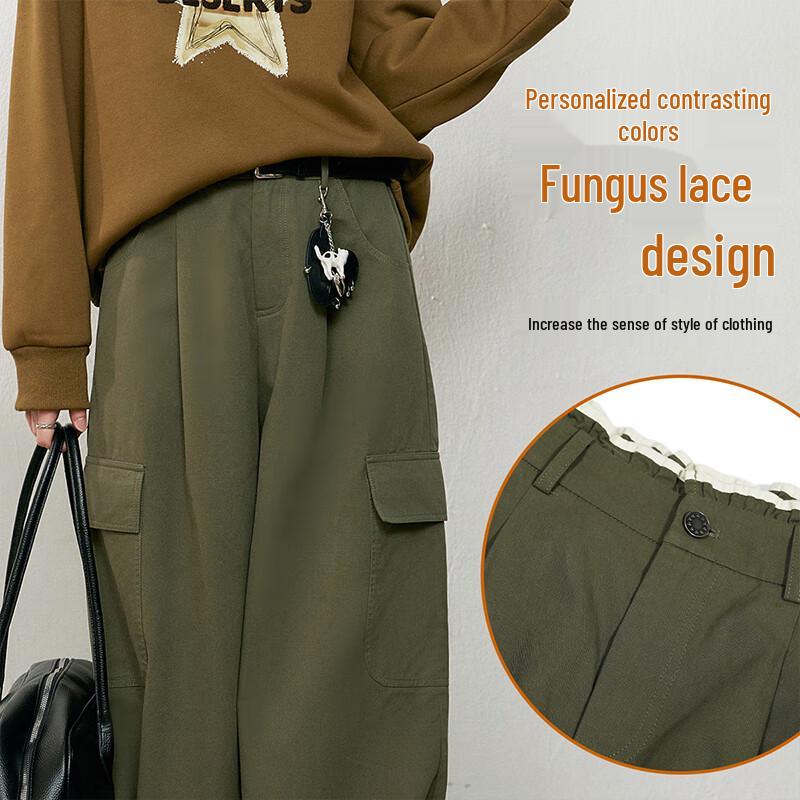 Bailuyu Women's 2025 Autumn Casual Colorblock Ruffle Cargo Pants