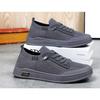 Men's New Fashionable Casual Shoes, Fly Woven Mesh Panel Shoes, One Foot Soft Soled Flat Shoes