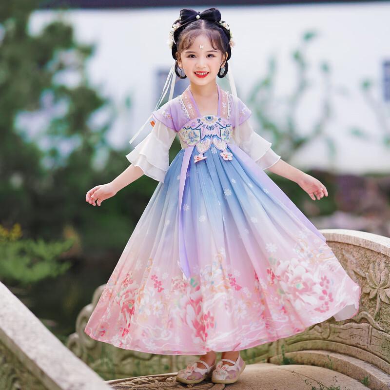 Bamino Mädchen Chinesisches Hanfu Kleid