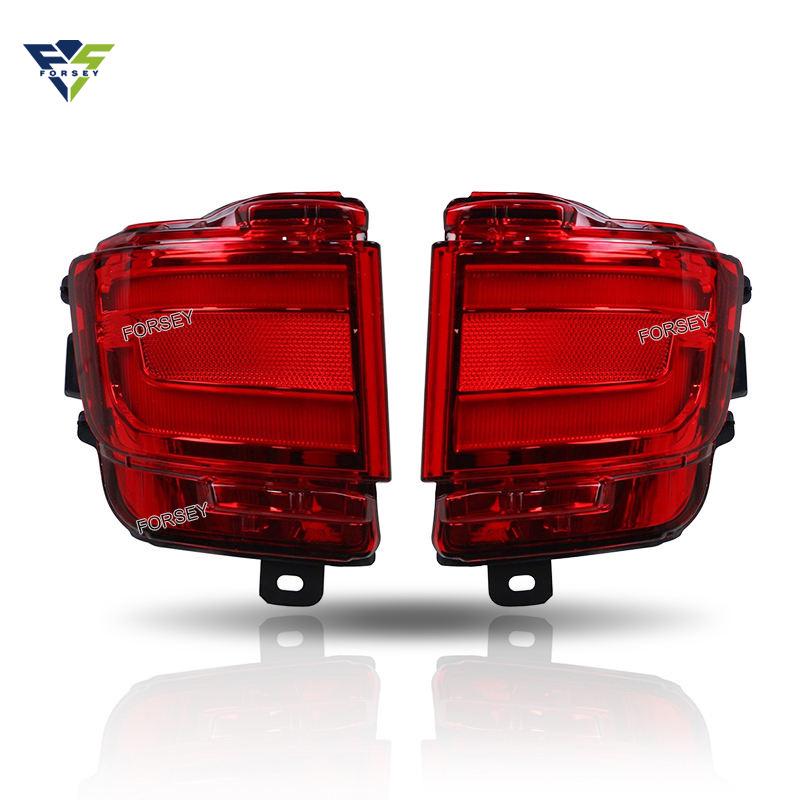 Compatible Rear Bumper Brake Lights for Land Cruiser LC200 (2016-2020)