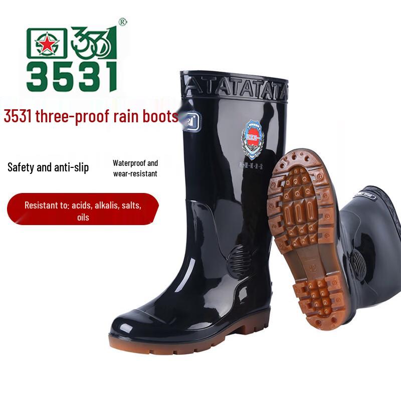 Unisex Industrial Safety PVC High-Top Rain Boots 38