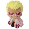 MegaHouse Look Up ONE PIECE Donquixote Doflamingo 110mm PVC Painted Complete Figure Approx.