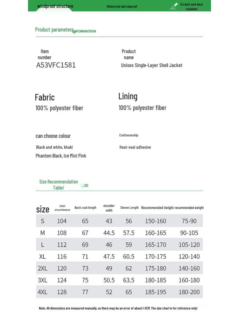 Luodike Unisex Outdoor Single-Layer Windbreaker A53VFC1581