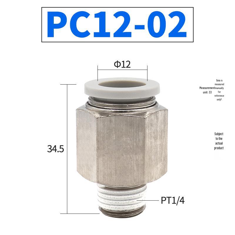 Yadake PC4-M5/PC6-01/PC8-02/PC10-03 Pneumatic Quick Connectors