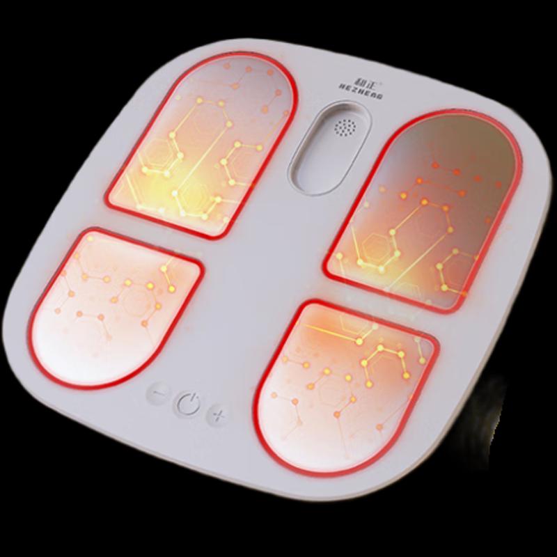 HEZHENG Smart Foot Massager