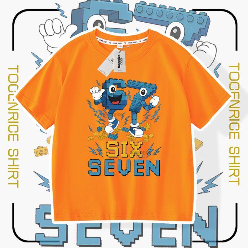 Steal a Brainrot No 67 Shan Hai Jing Short Sleeve T-shirt for Men Women and Children 130 1440₽