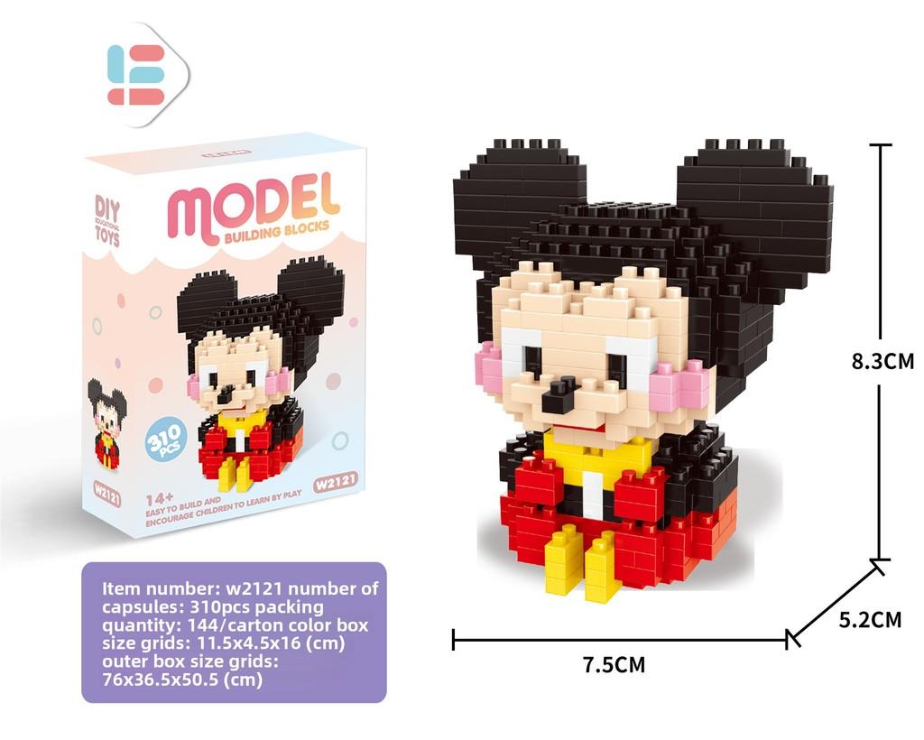 Disney Mickey Pikachu Pikachu Duffy Panda Building Blocks For Kids Toy Gift For Children