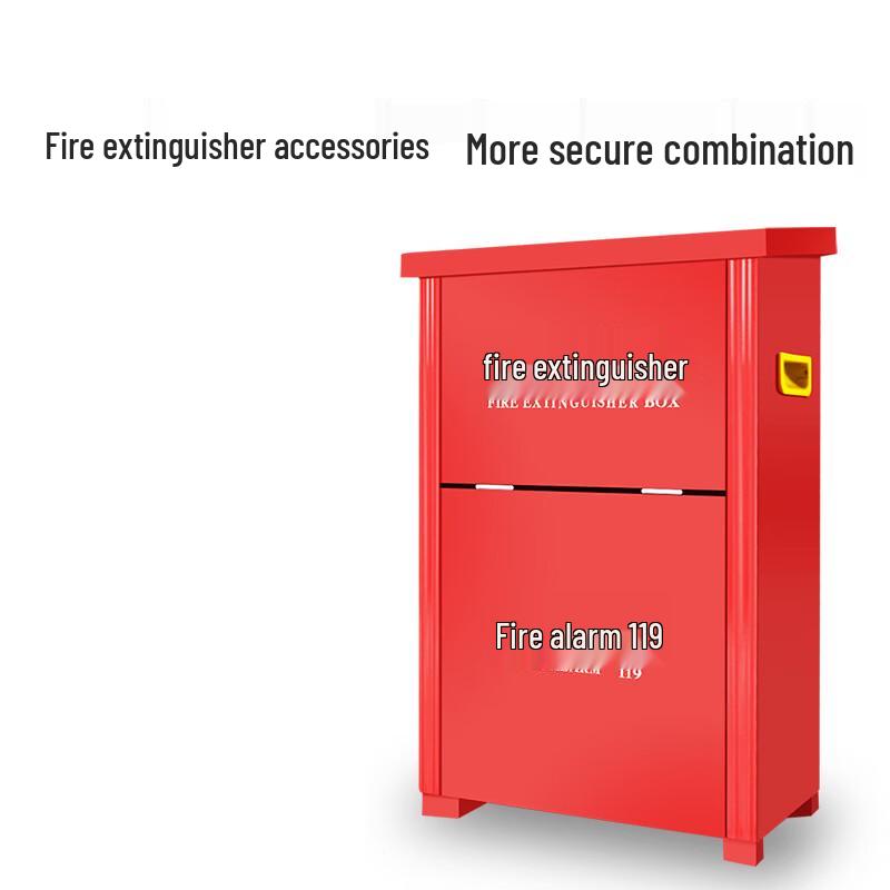 Feiquan Double 5kg Fire Extinguisher Cabinet