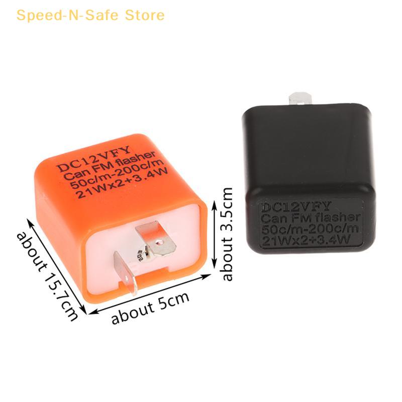 LED Turn Signal Controller For Motorcycle Accessories – Adjustable Speed Electric Vehicle Relay Indicator Light Flasher