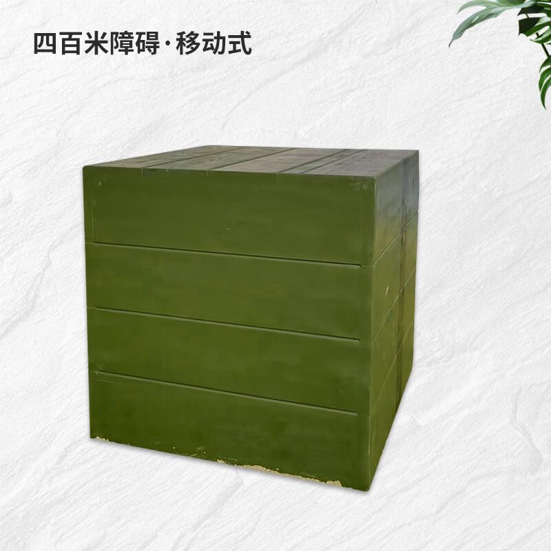 Delian-Tai 400m Obstacle Course Training Equipment