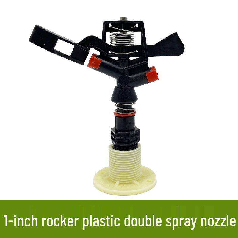 Liqin Alloy 360° Rotating Double Nozzle Garden Lawn Sprinkler