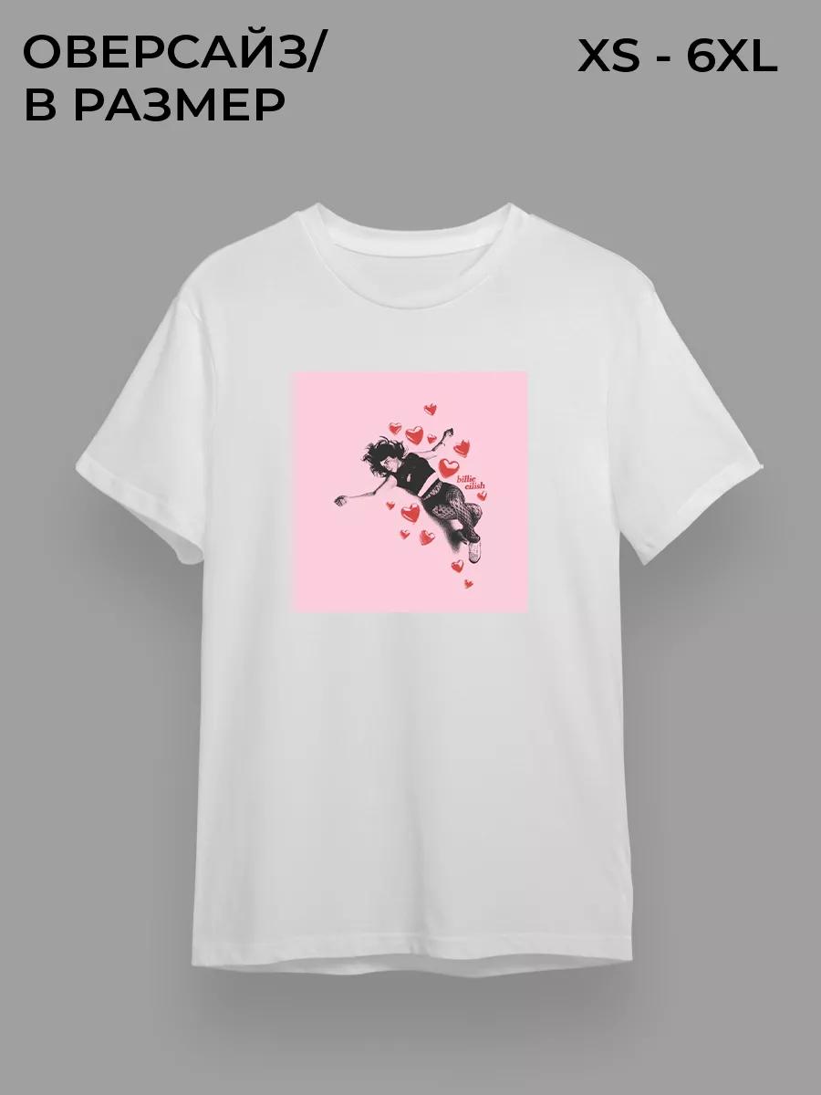 Kendrick Lamar print T-shirt S