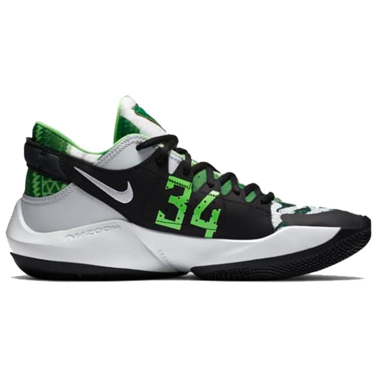 New Nike Zoom Freak 2 'Naija' DA0907-002