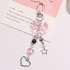 Bowknot Bead Phone Charm Strap Star Bowknot Beaded Cellphone Strap Mobile Phone Chain  Decoration