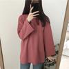 Solid Long Sleeve Tee Women Autumn Korean Loose Versatile Slim Base Layer Student Top