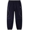 MQD Boys' Quick-Dry Anti-Mosquito Sport Casual Pants