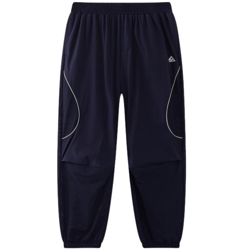 MQD Boys' Quick-Dry Anti-Mosquito Sport Casual Pants