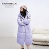 Mark Fairwhale Women's Long Hooded Duck Down Parka
