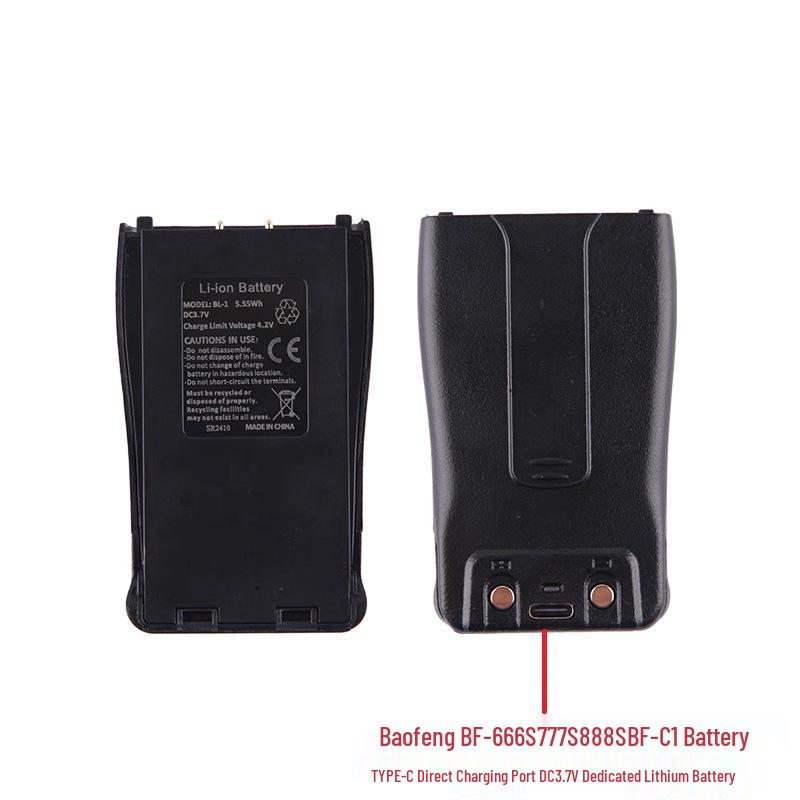 Baofeng BF-666S/BF-777S/BF-888S/BF-C1 Walkie-Talkie TYPE-C Rechargeable Battery BL-1
