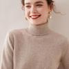 2025 Autumn/Winter Women's Solid Color Cashmere Lapel Sweater - Seven Gauge Double Ply Thickened Knit Base Layer