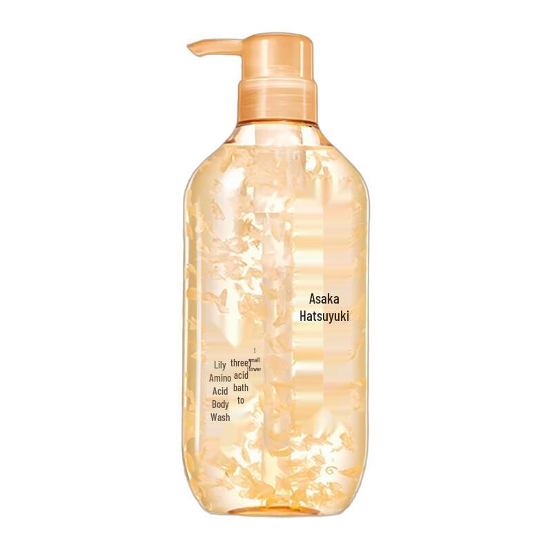 Qianxiang Lily Amino Acid Shower Gel