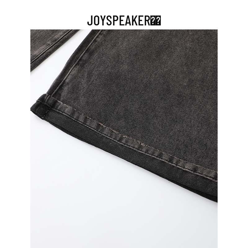 JOY SPEAKER Women's High-Waisted Straight-Leg Jeans MONICA3505-1