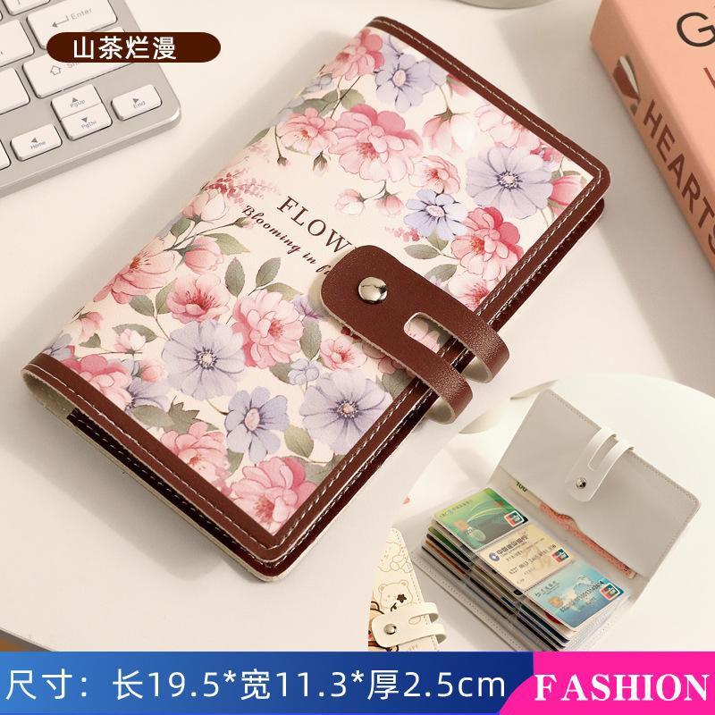 

Персонализированная большая вместительная сумка для хранения нескольких ID-карт, сумка для банковских карт и ID-карт