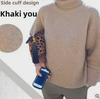 Women's Turtleneck Sweater - Autumn/Winter Short Style