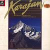 LP Record HERBERT VON KARAJAN PHILHARMONIA O  Beethoven Symphony No. 3 Op. 55 Er EAC30275 ANGEL Japan Obi Classical Used