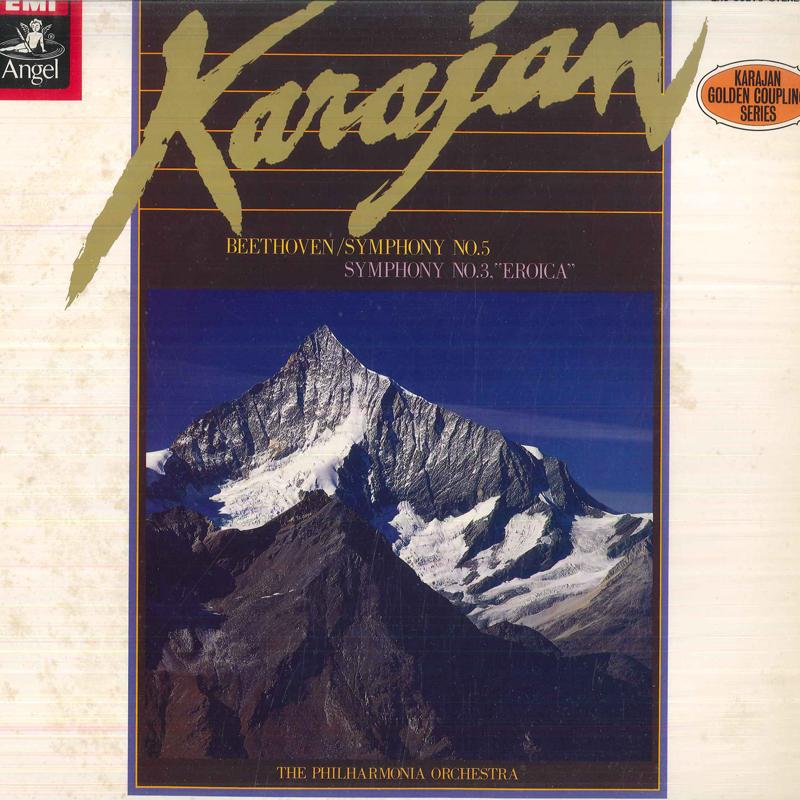 LP Record HERBERT VON KARAJAN PHILHARMONIA O Beethoven Symphony No. 3 Op. 55 Er EAC30275 ANGEL Japan Obi Classical Used