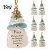 Lightweight Christmas Decorations Sea Glass Tree Ornament, Seaglass Art Hanging Decor with Starfish Charm, Holiday Keepsake Decoration Peace Love Joy
