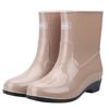 Women's Mid-Calf Rain Boots Waterproof Rubber Shoes