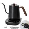 Automatic Temperature Control Electric Kettle with Adjustable Insulation