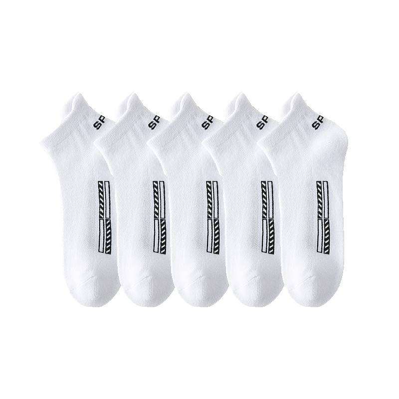 5/10 Perechi Șosete Scurte pentru Glezne Bărbați Vară Subțiri Șosete Sport Femei Respirabile Casual Atletice Șosete Scurte Șosete Barcă Cuplu