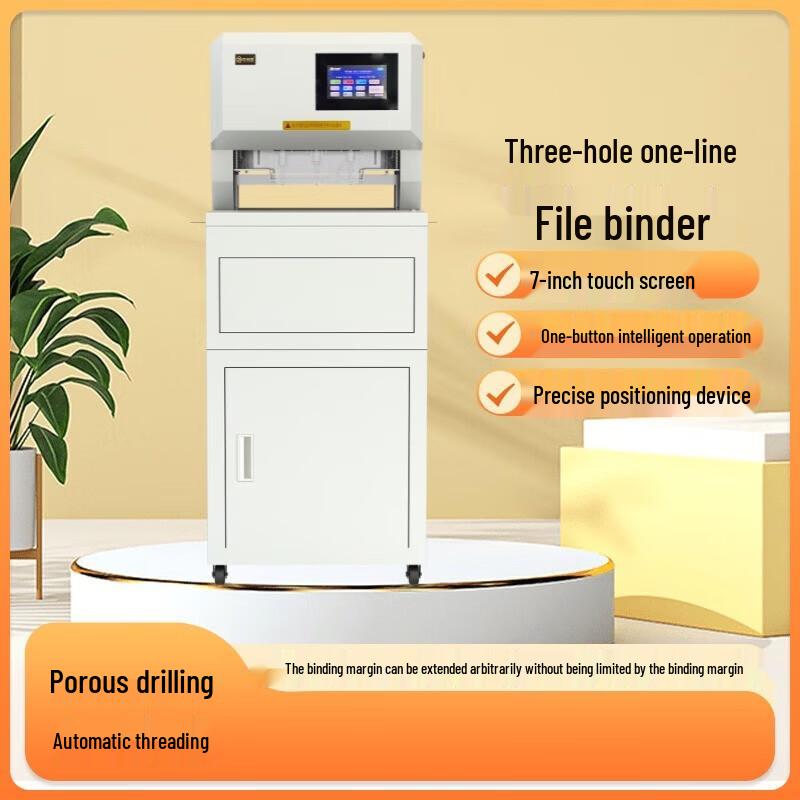 Zhongchuang'en CN-T600 Fully Automatic Document Binding Machine CN plug (adapter included)