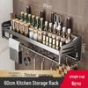 Gun Gray Punch-Free Wall-Mounted Kitchen Spice Rack: Multifunctional Storage Shelves