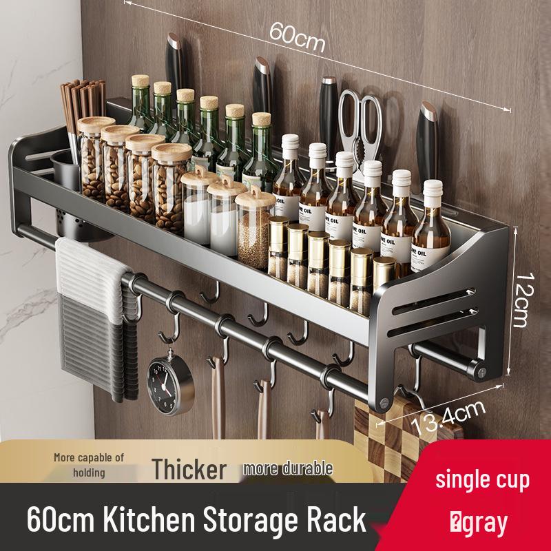 Gun Gray Punch-Free Wall-Mounted Kitchen Spice Rack: Multifunctional Storage Shelves