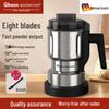 Dual Voltage Household Electric Grinder for Powdering and Crushing