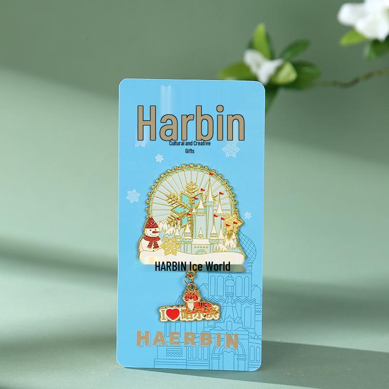 Harbin Ice & Snow World City Fridge Magnet