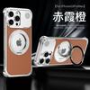 Leder Handyhülle iPhone 16 Pro Max 15 Magnetischer drehbarer Ständer Stoßfest Sturzfest Schutzhülle