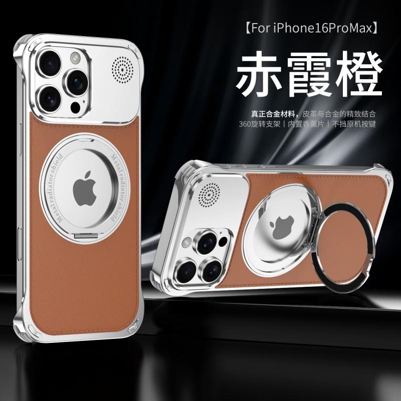 Leder Handyhülle iPhone 16 Pro Max 15 Magnetischer drehbarer Ständer Stoßfest Sturzfest Schutzhülle